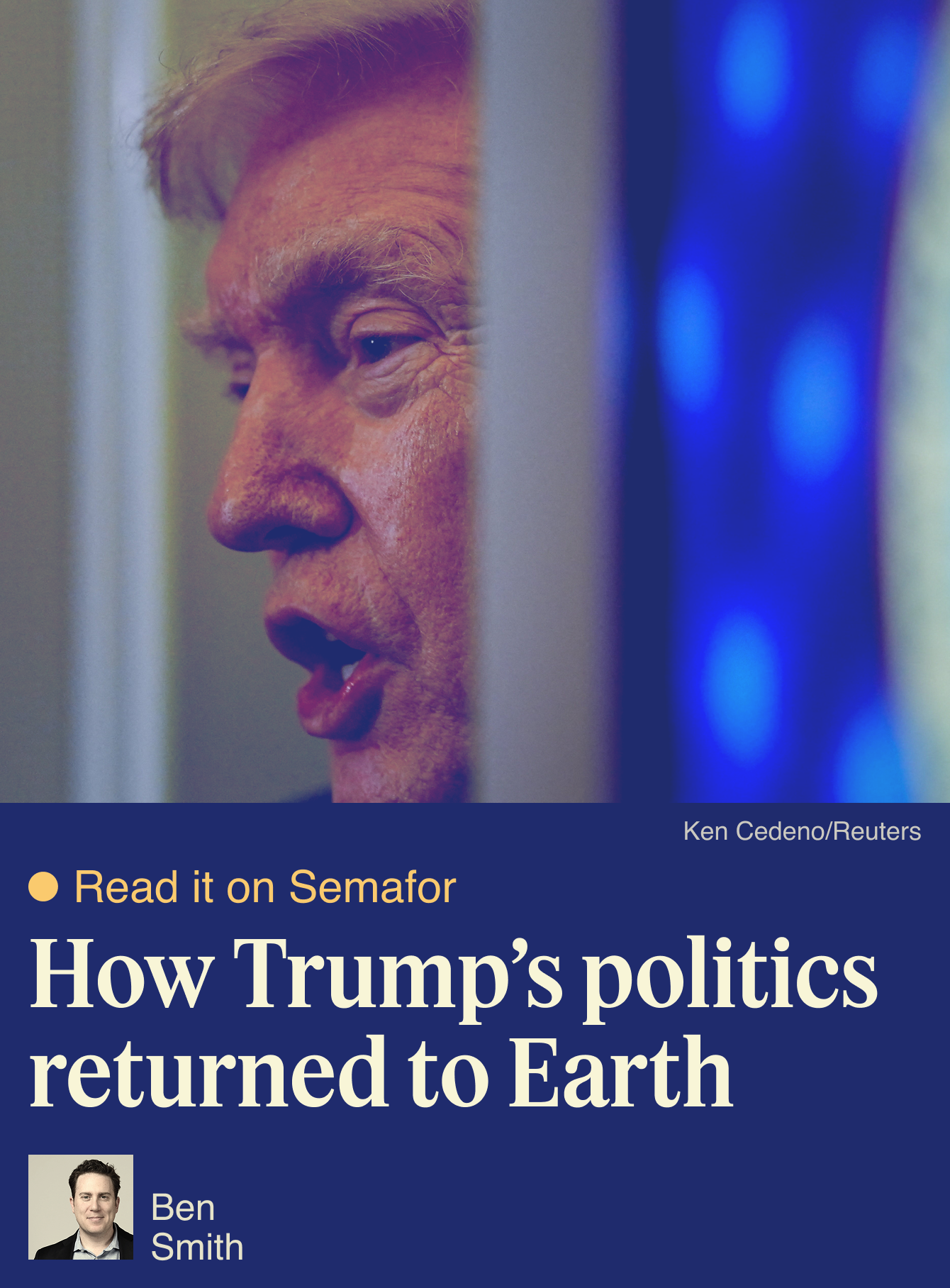 Semafor Spotlight graphic