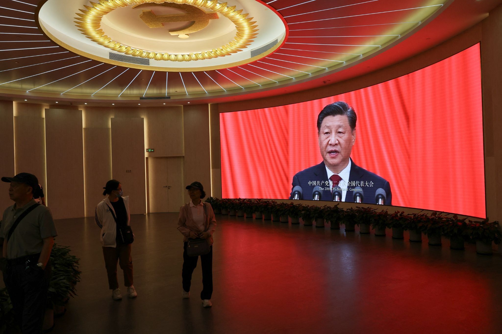 Xi Jinping on a screen in China