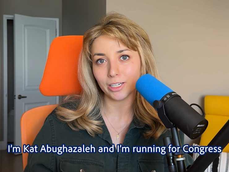 Katherine Abughazaleh