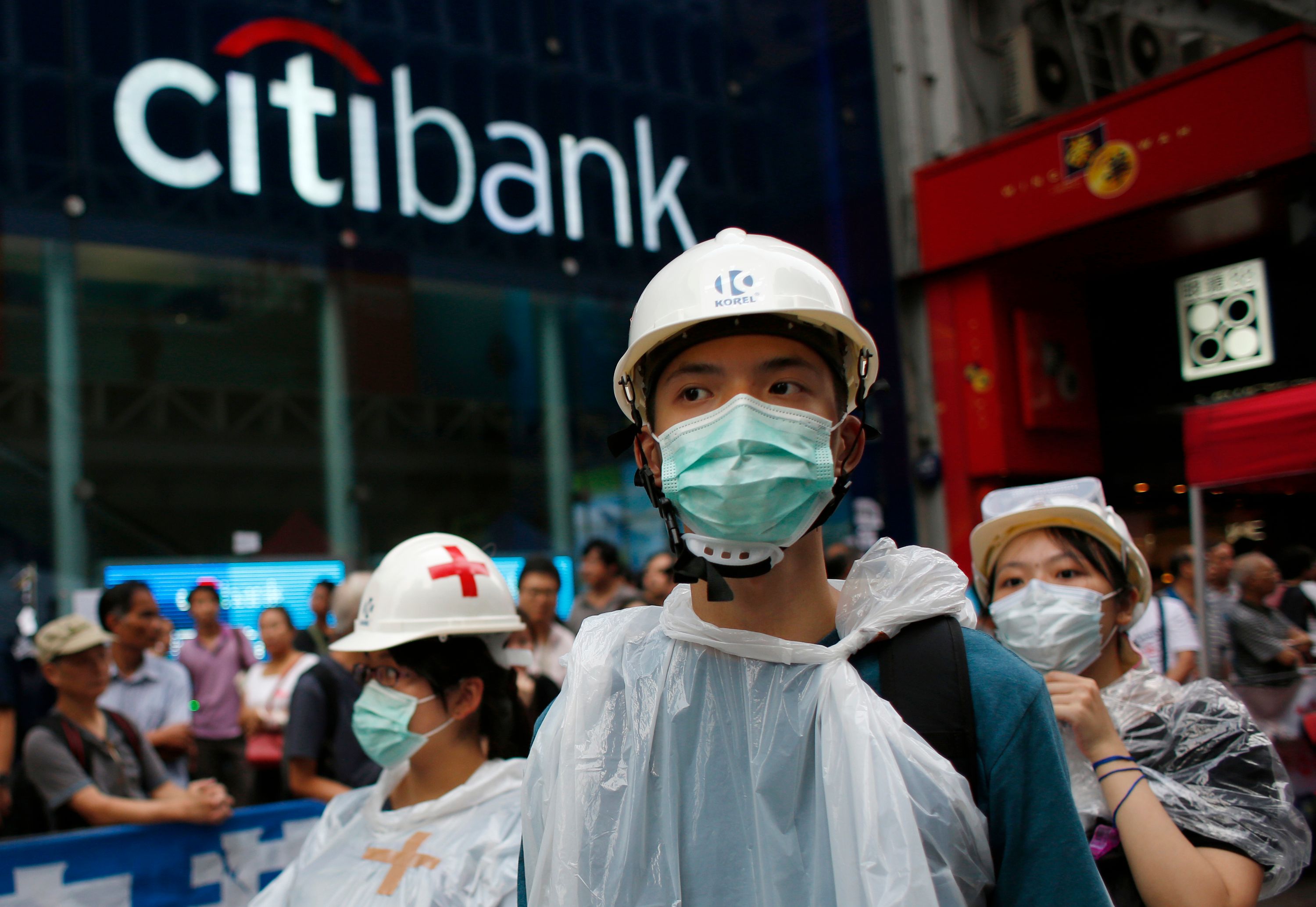 A Citibank branch in HK. 