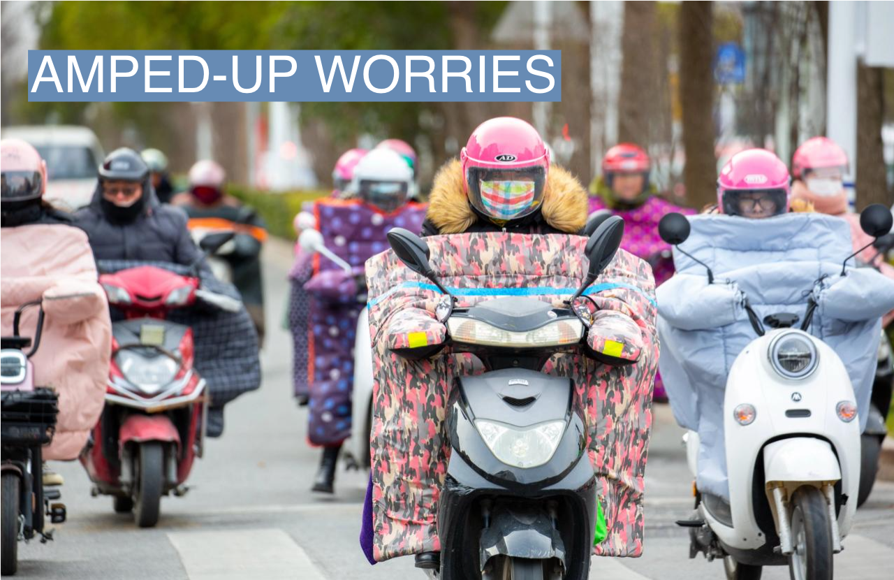 China electric bikes