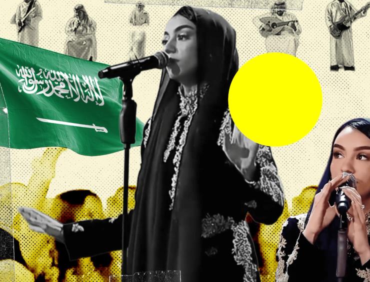 An illustration of Zena Emad performing in Moscow.