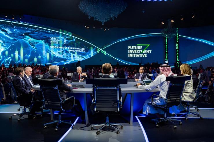 Opening session at FII in Riyadh in 2024
