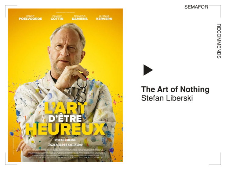 The Art of Nothing by Stefan Liberski.
