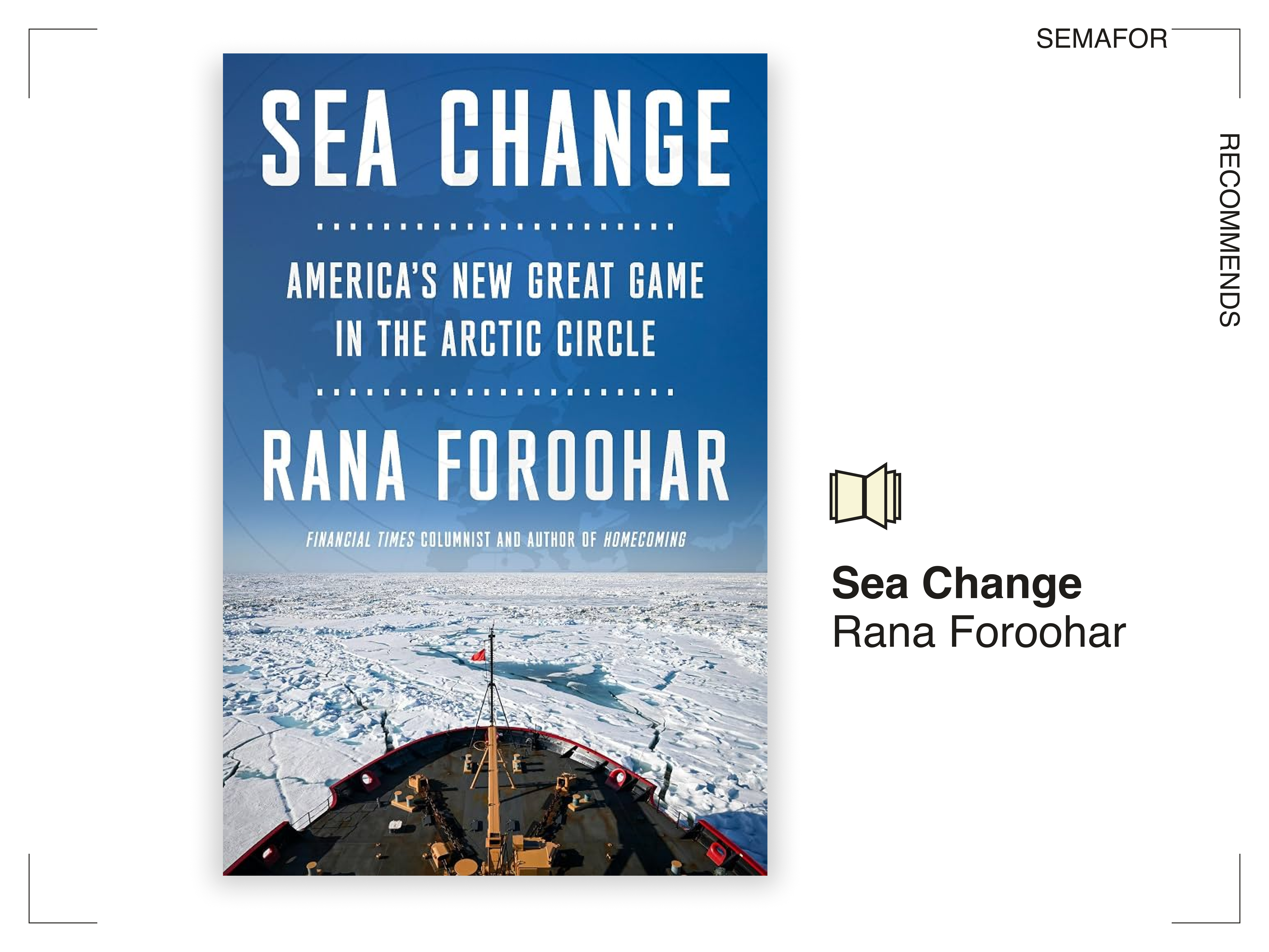 Semafor Recommends Sea Change