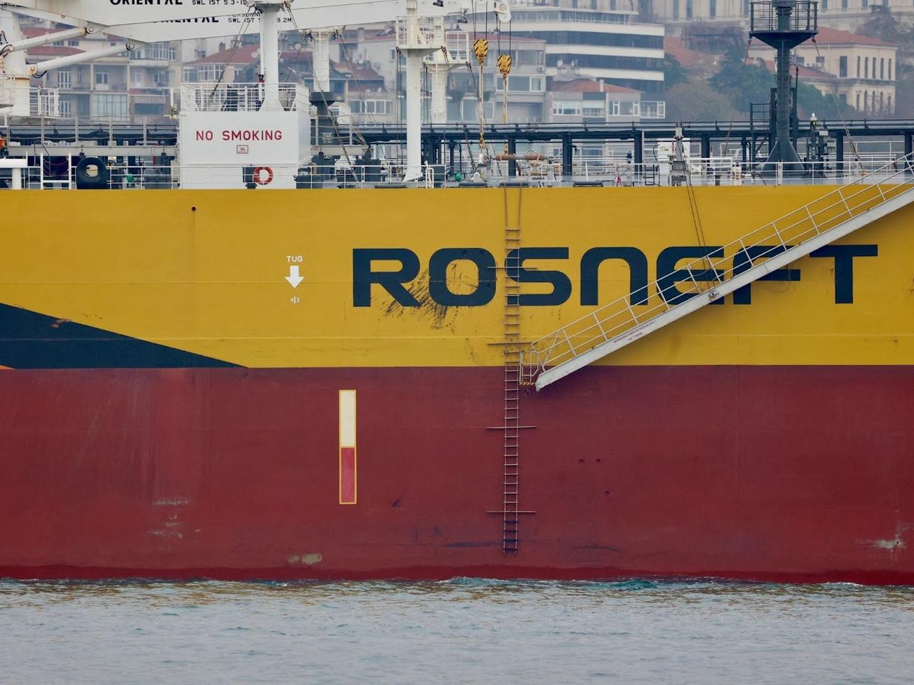 A Rosneft ship.