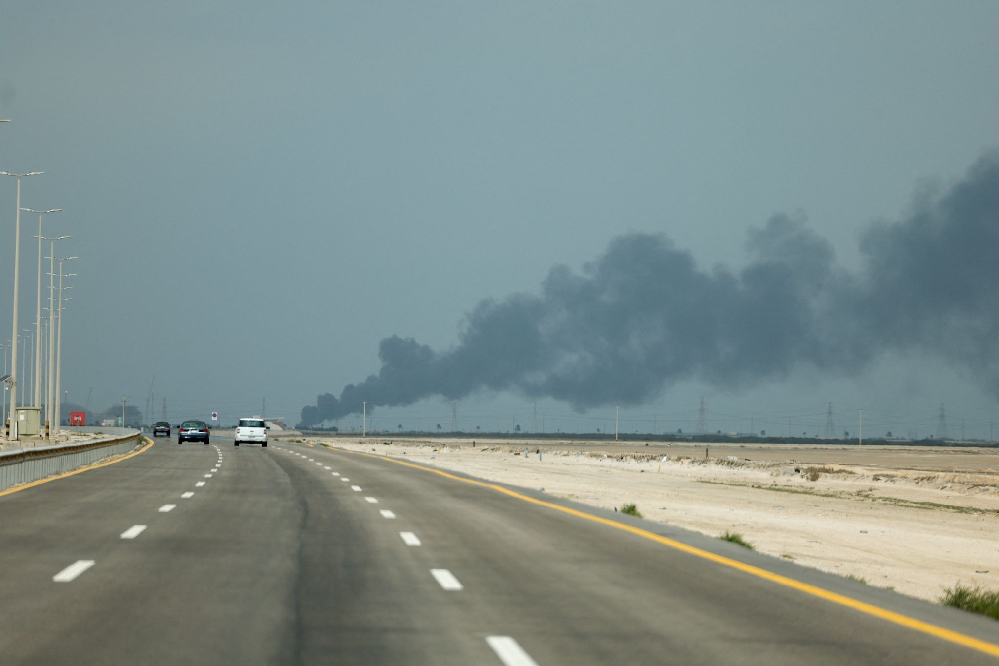Smoke from an Aramco refinery. 