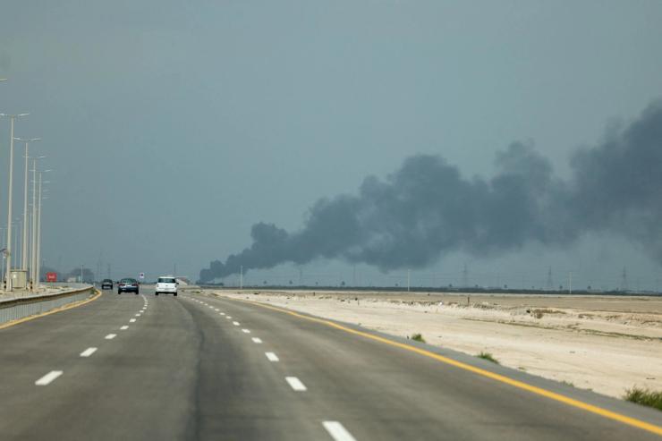 Smoke from an Aramco refinery.