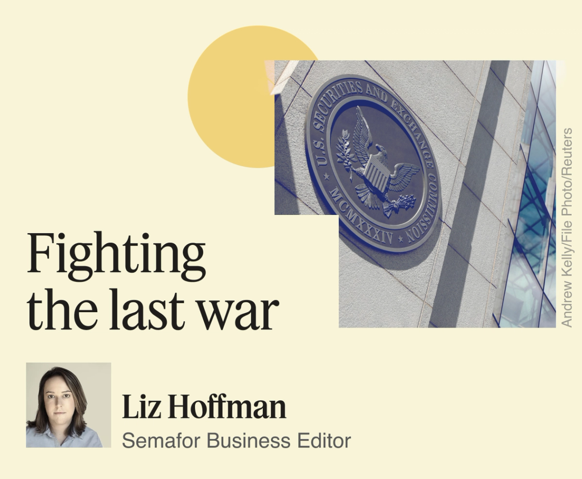 Fighting the last war.