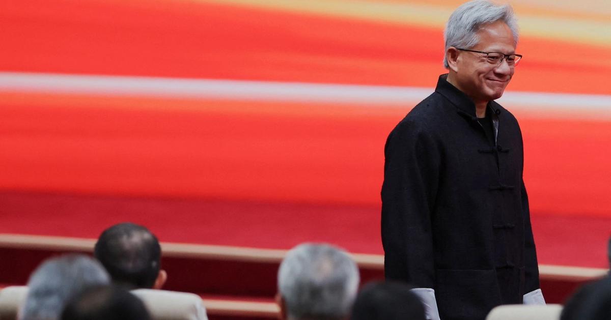China bans Nvidia chip imports amid AI semiconductor race