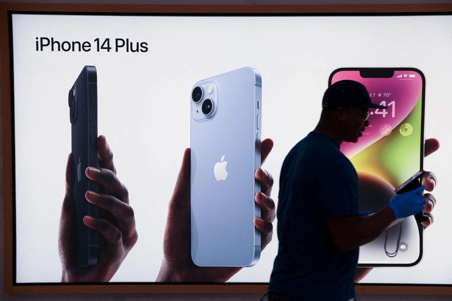 An Apple ad.