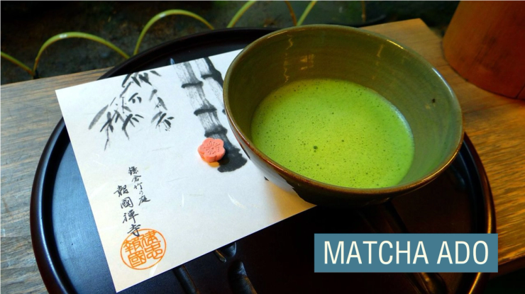 A cup of Japanese matcha.