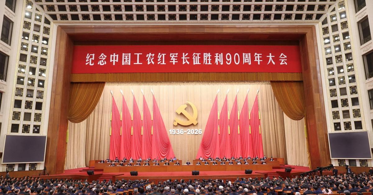 Chinaβs secret political wranglings pave new term for Xi - Semafor