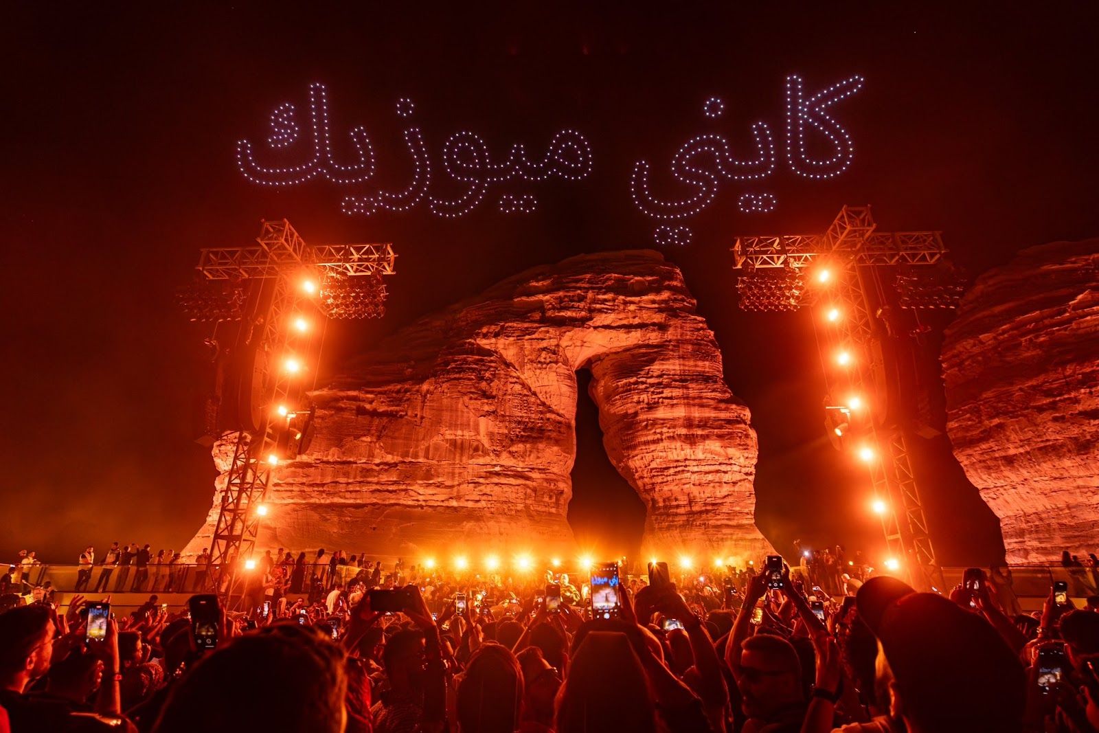 Keinemusik show in AlUla, Saudi Arabia. 