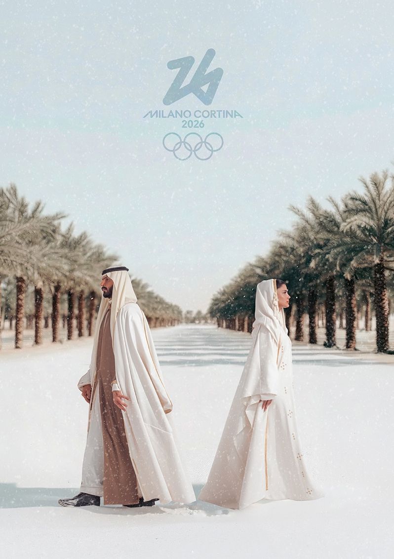 Saudi Arabia’s Olympic uniform.