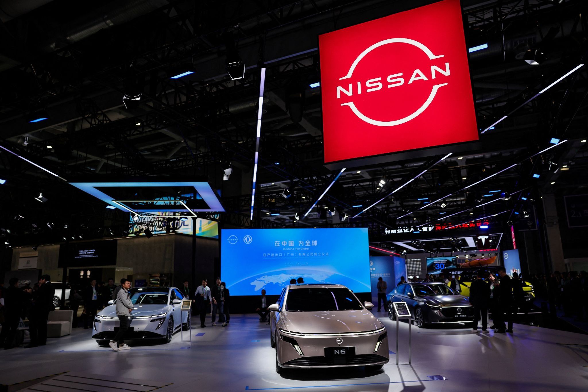 China expo display of Nissan vehicles in Shanghai