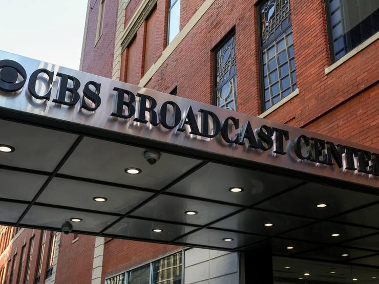 The CBS building in New York