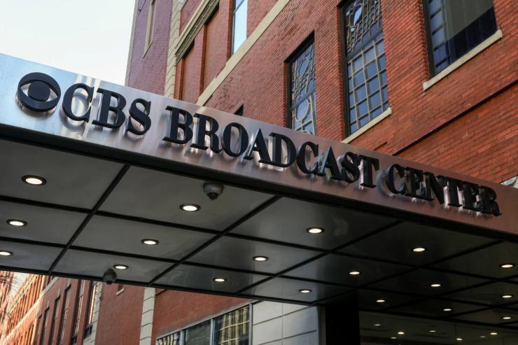 The CBS building in New York