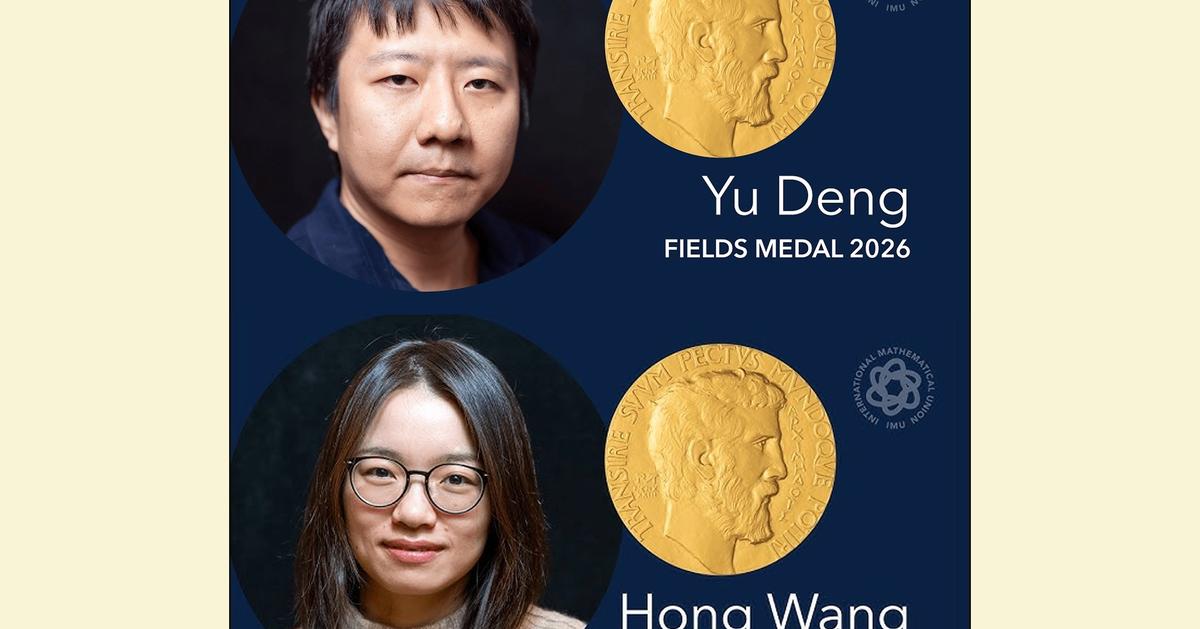 Chinese whizzes win global math prize