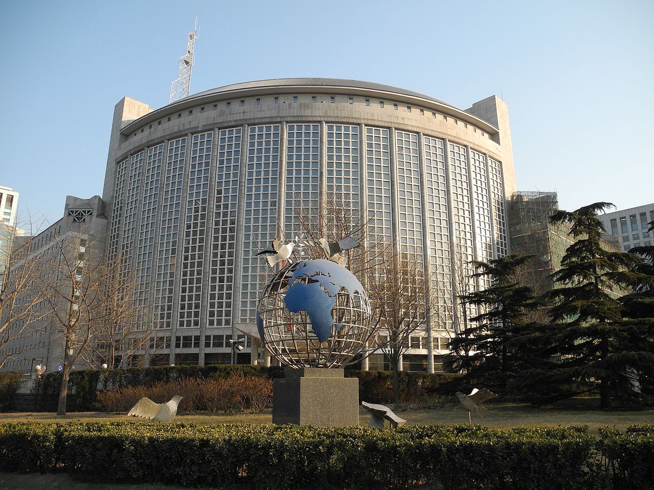 The Chinese Ministry of Foreign Affairs
