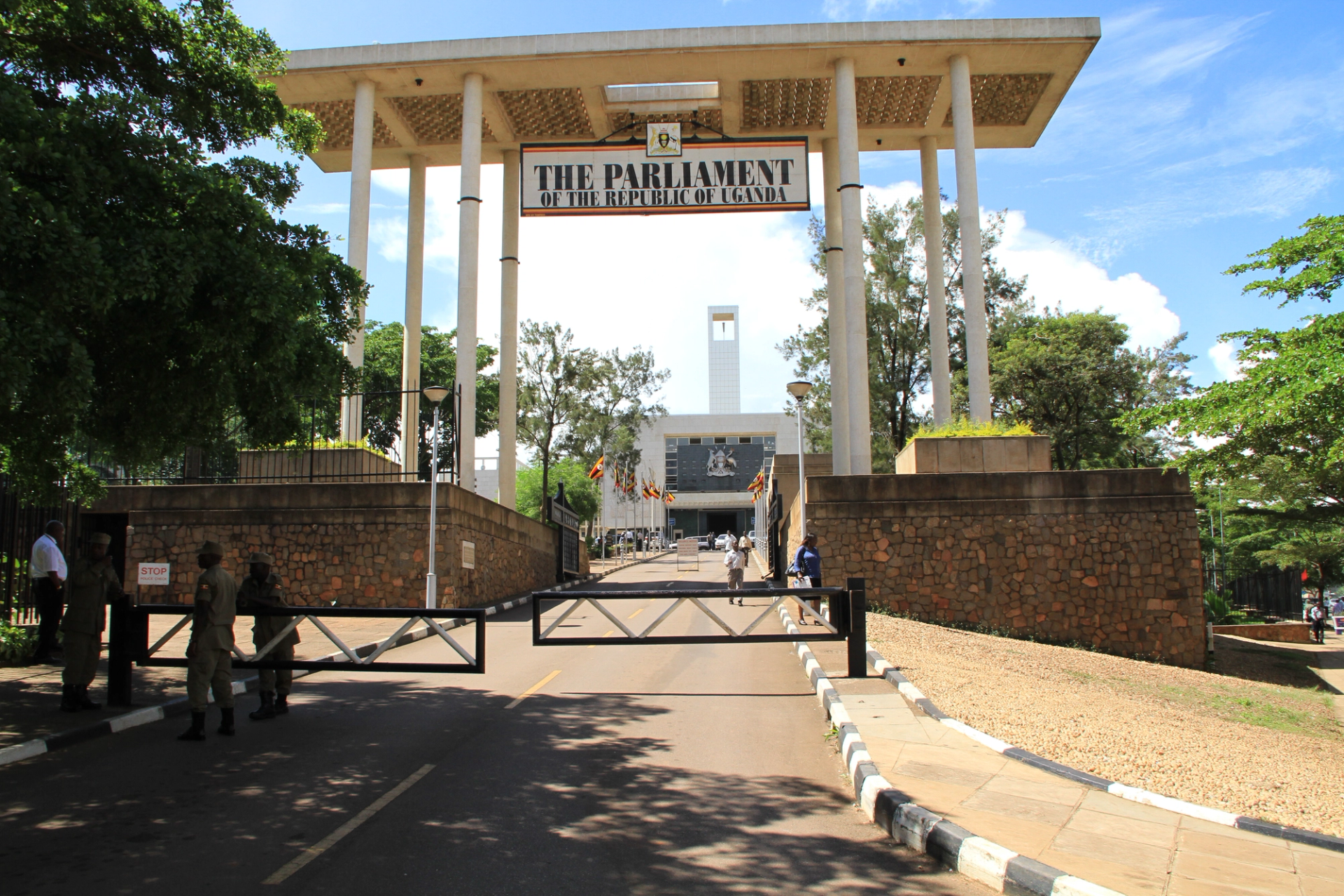 The Parliament of Uganda