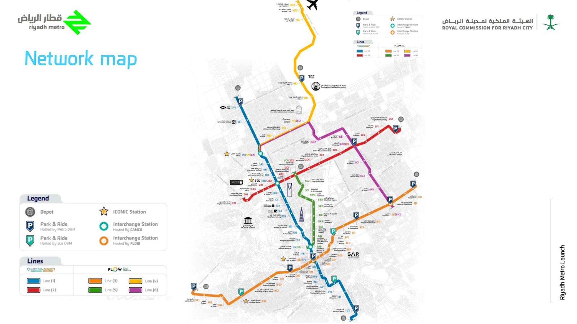 A map of Riyadh’s metro stations.