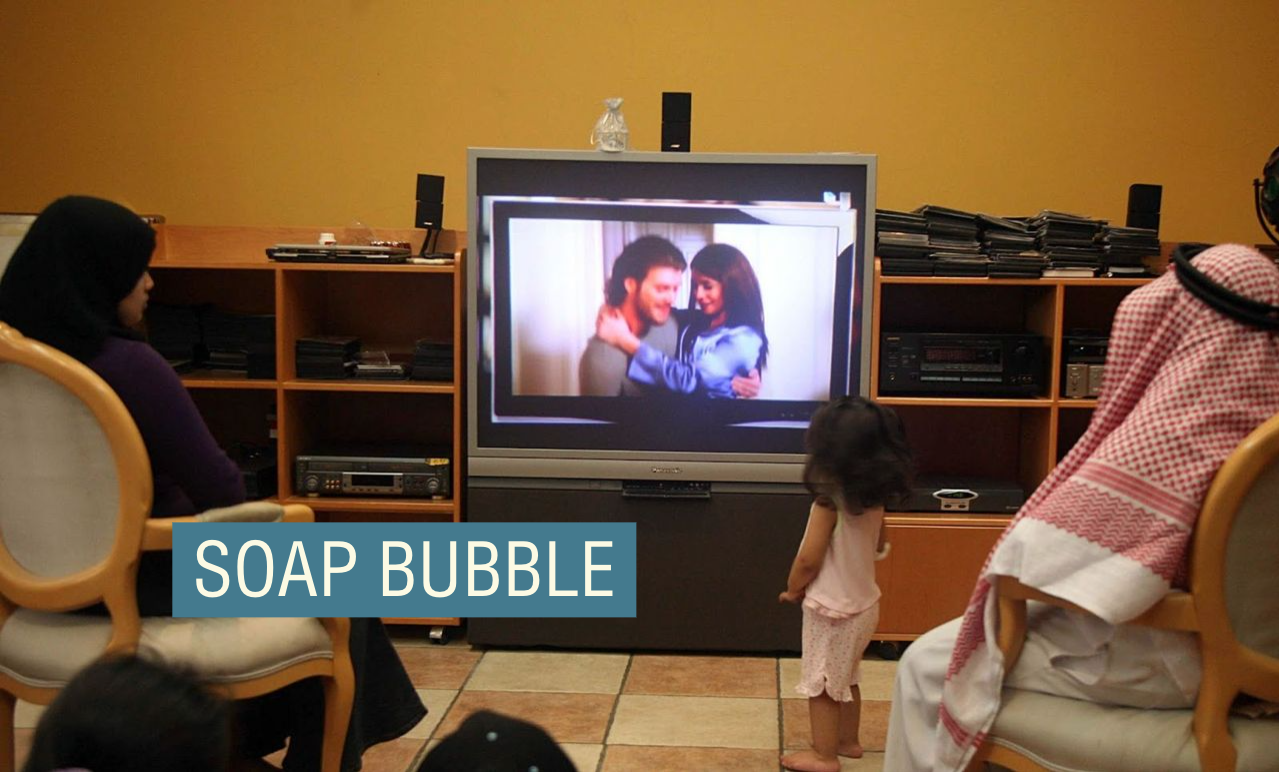 People watching a Turkish soap opera. 