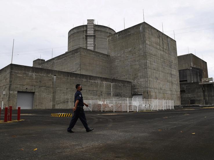 Bataan Nuclear Power Plant