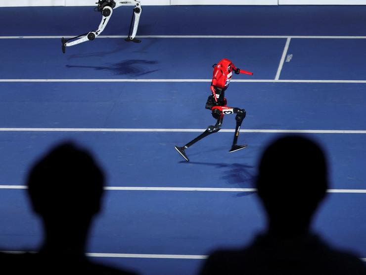 2026 World Humanoid Robot Games in Beijing
