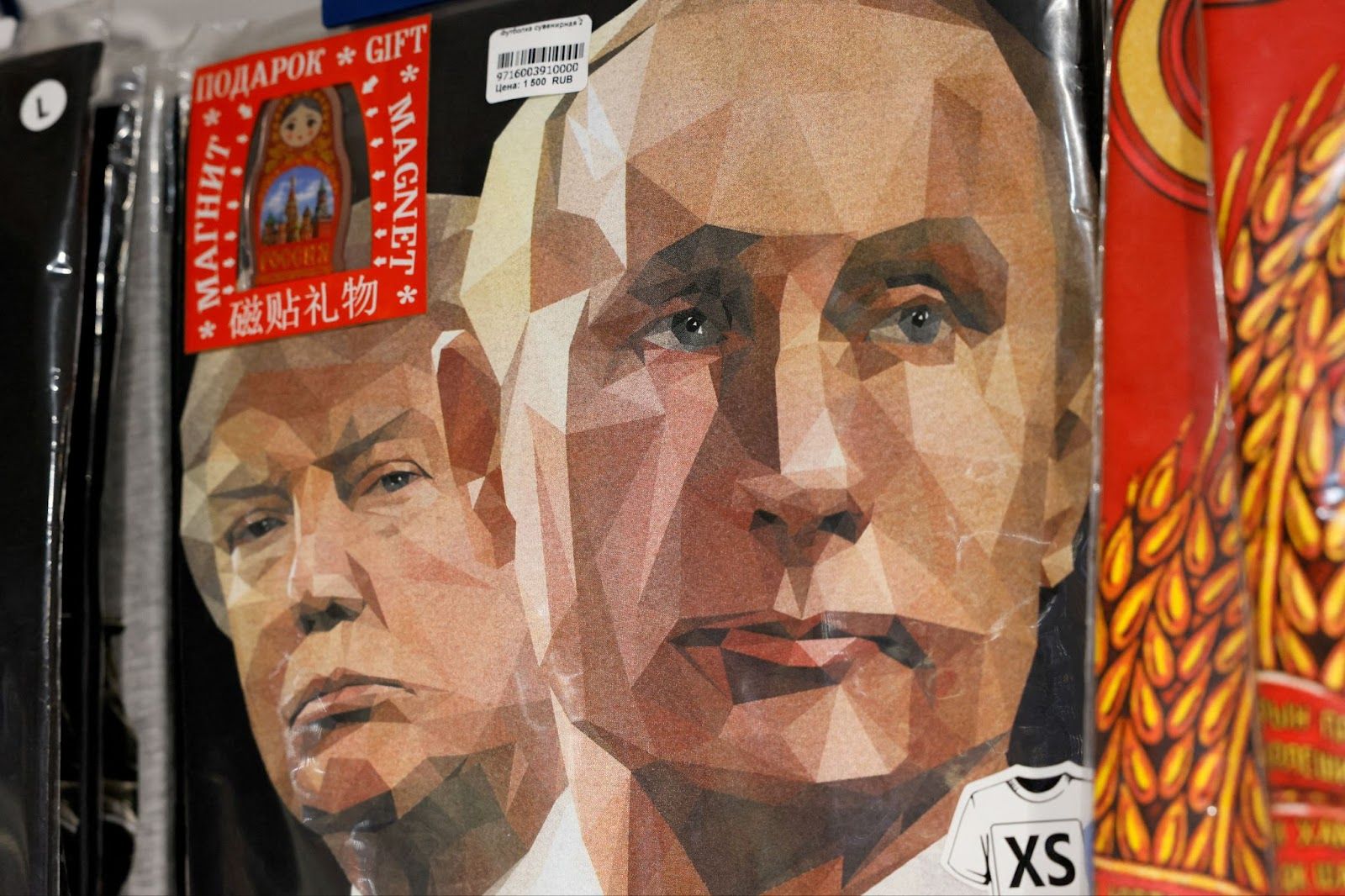 An image of Donald Trump and Vladimir Putin. 