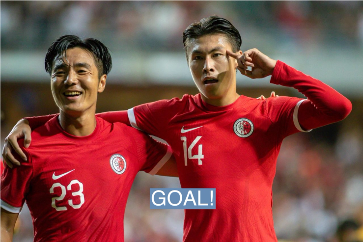 Poon Pui Hin of Hong Kong (R) celebrates after scoring his goal with Ju Yingzhi of Hong Kong (L) during the international friendly between Hong Kong and Brunei Darussalam at Hong Kong Stadium on September 11, 2023 in Hong Kong, China.