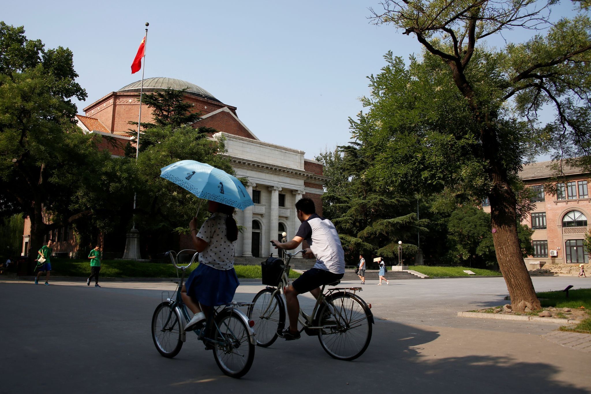 Tsinghua University. 