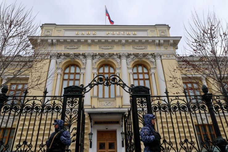 Russia’s central bank building.