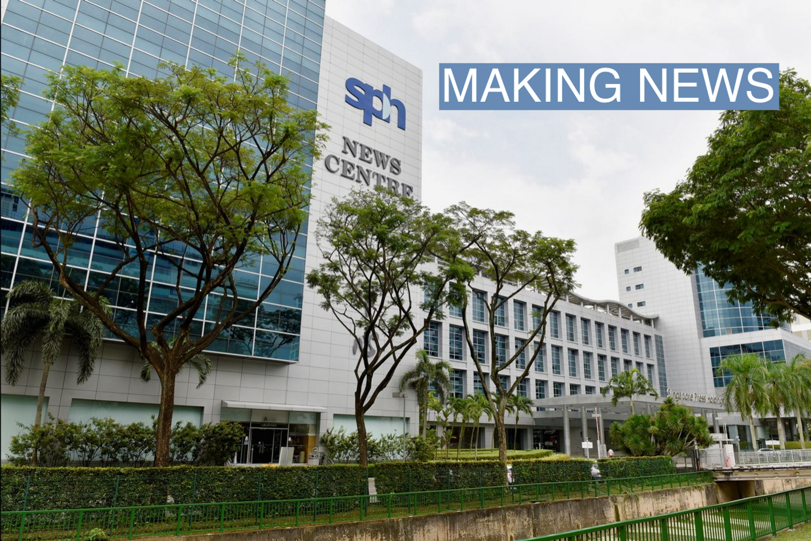 A view of the media and real estate company Singapore Press Holdings Ltd (SPH) office in Singapore November 3, 2021