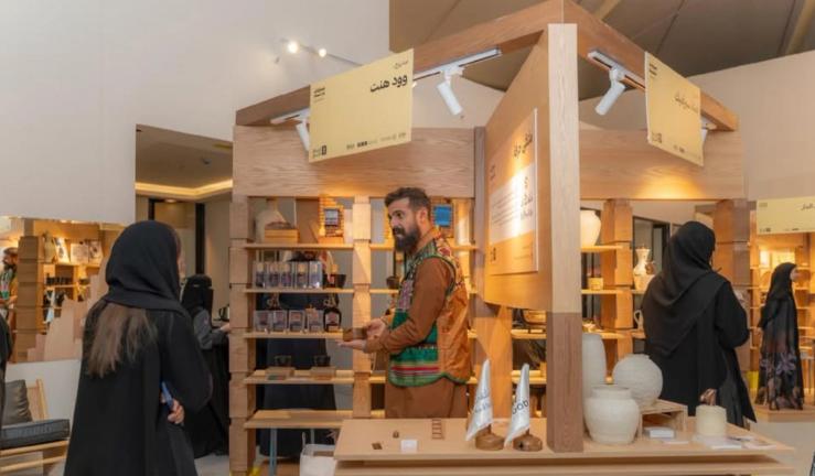 Photo from an entrepreneurship event hosted by the Cultural Development Fund.