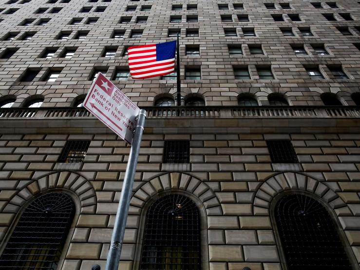 Federal Reserve Bank of New York