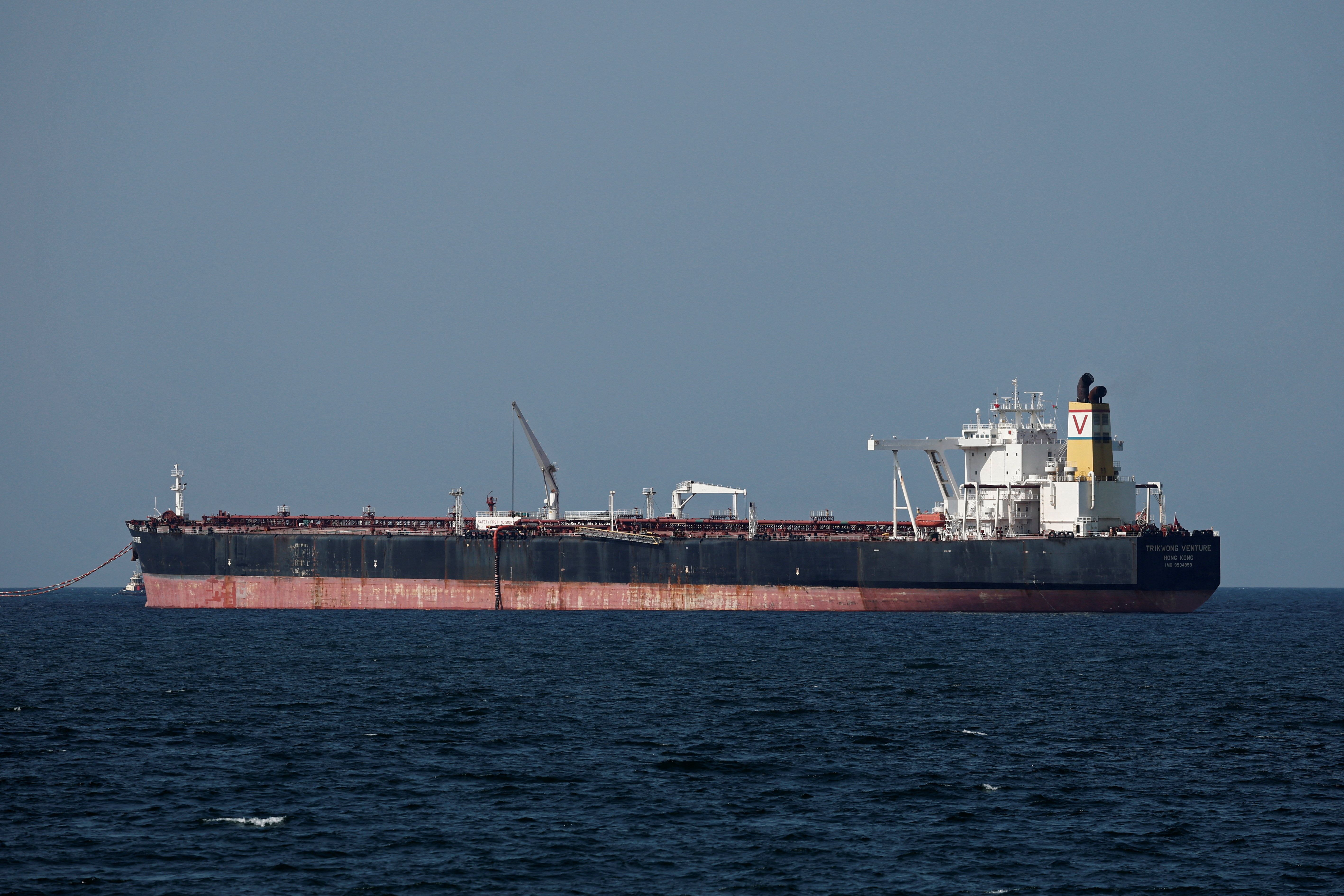 An oil tanker.