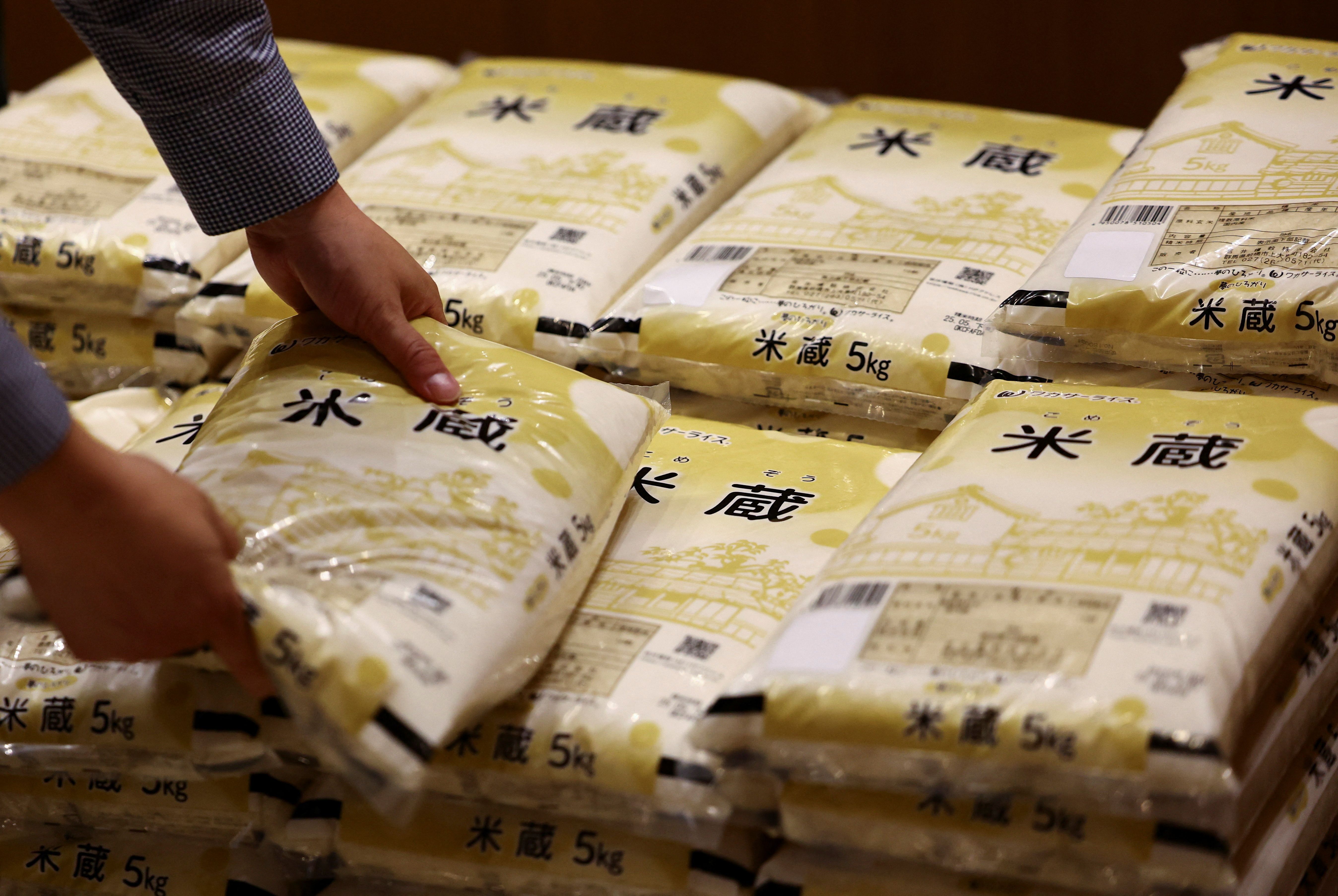 Government-stockpiled rice in Japan