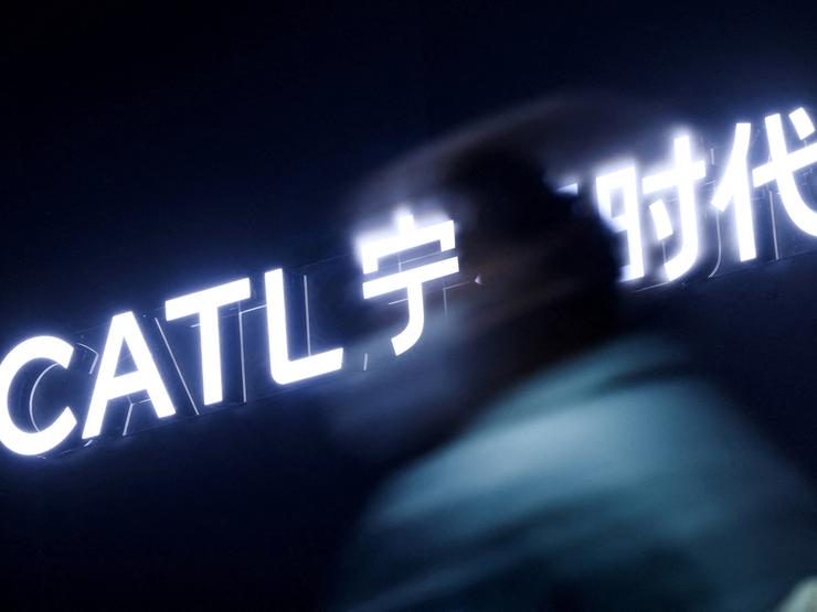 CATL logo