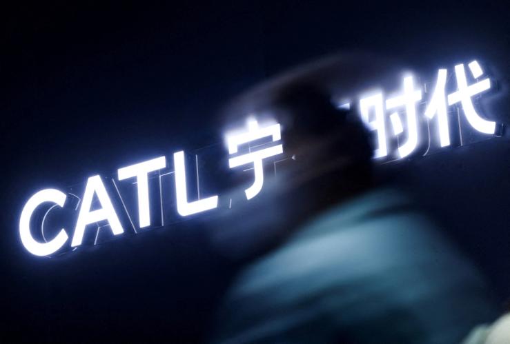 CATL logo