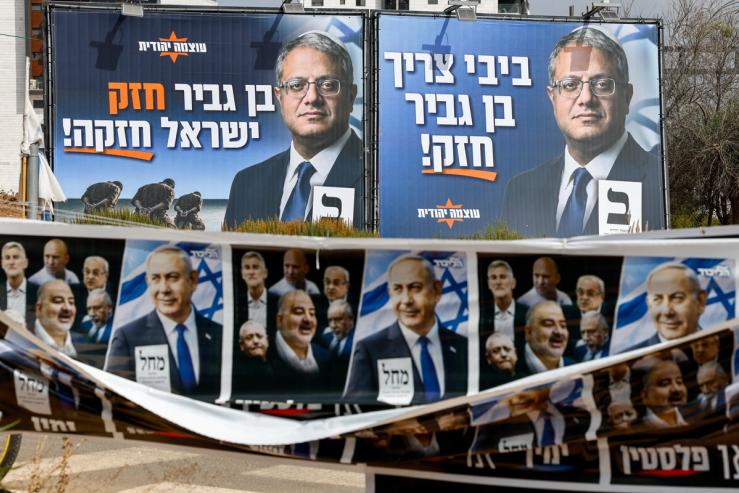 Election banners in Israel