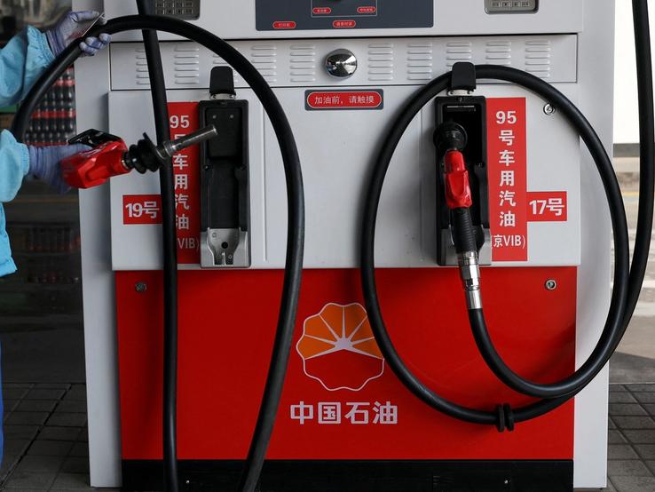 A gas station in Beijing, China
