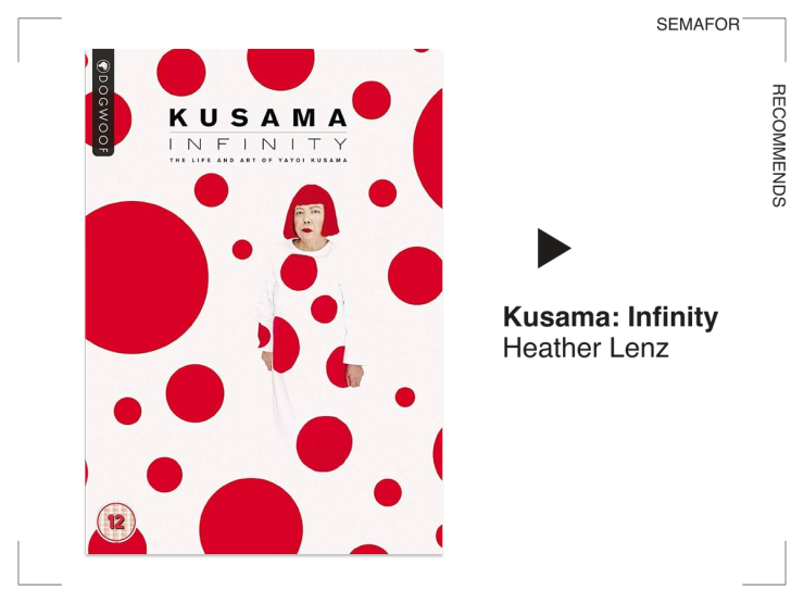 Graphic of Kusama: Infinity by Heather Lenz.