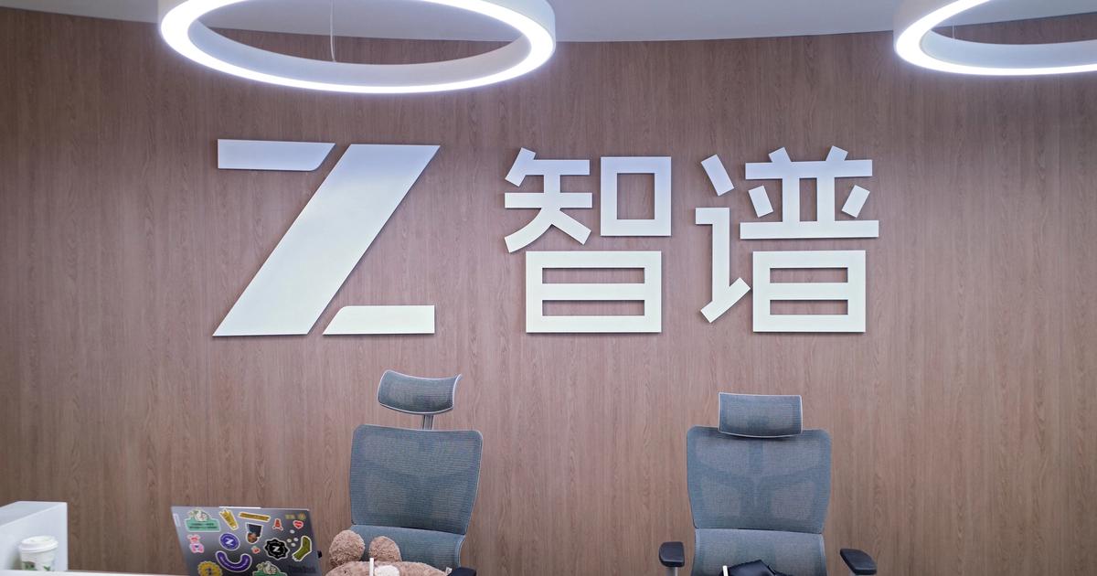 New Chinese model adds to AI competition