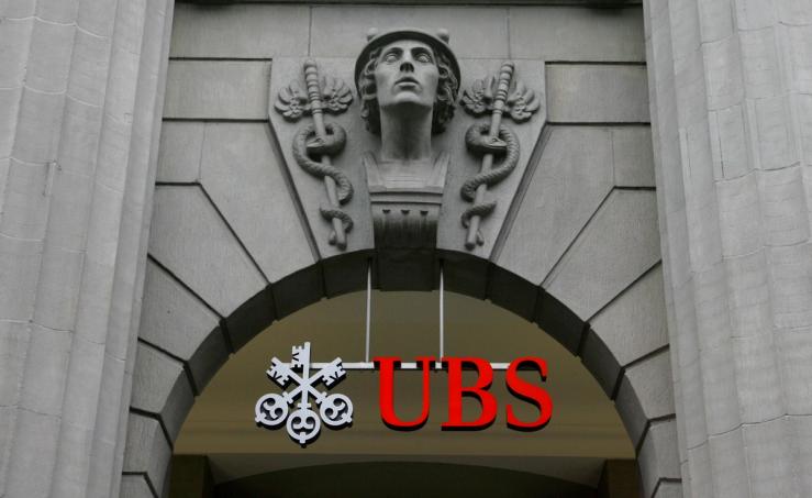 UBS company logo