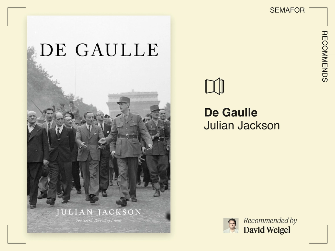 Dave Recommends graphic