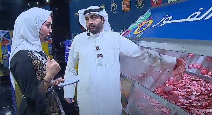 Ya Hala Kuwait Shopping Festival draw