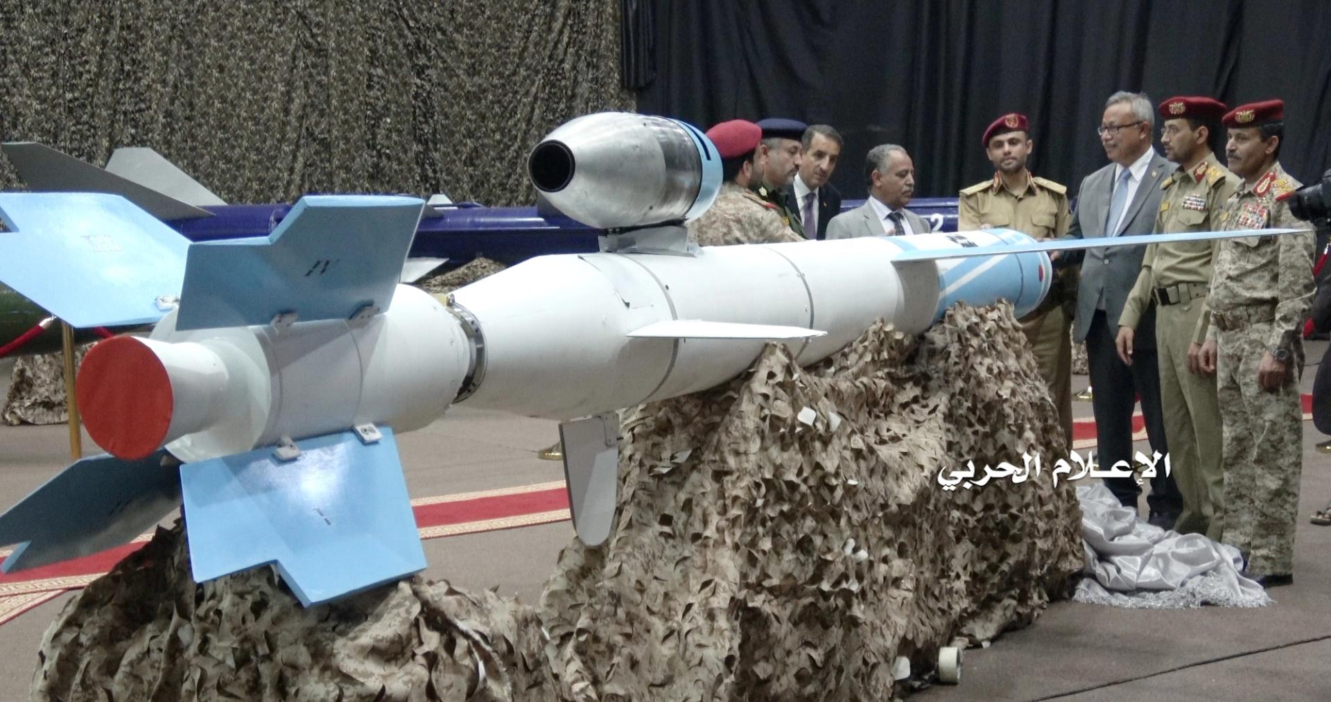 Houthi missile