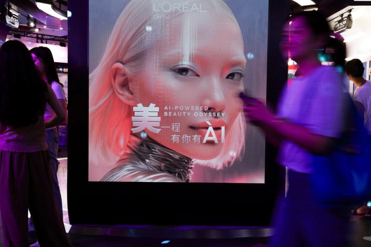 an AI booth at a conference