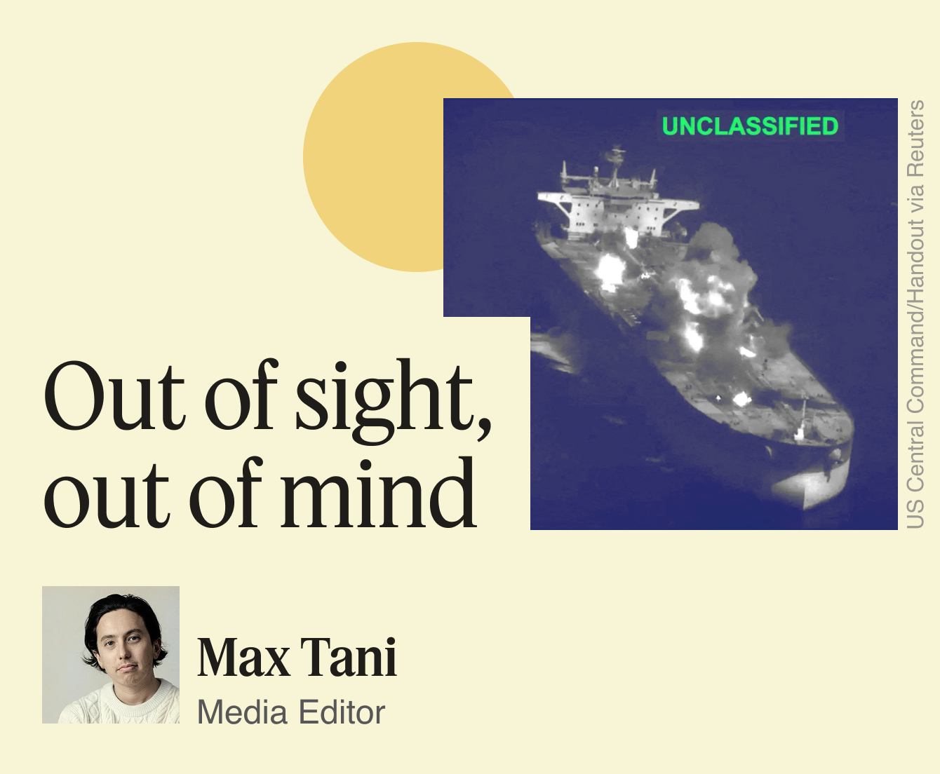 Out of sight, out of mind 